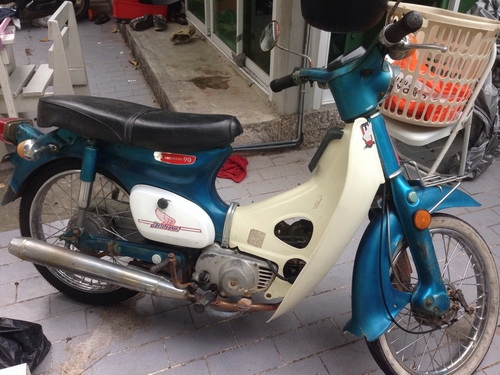 C90 ทะเบียนภาษีเต็ม