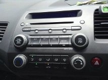 ขายรถ honda civic fd 1.8 ปี 2007 สีฟ้า W work 19" ราคา 390,000 บาท teeratut 091-9986531 ขายรถ honda civic fd 1.8 ปี 2007 สีฟ้า W work 19" ราคา 390,000 บาท teeratut 091-9986531