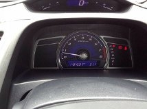 ขายรถ honda civic fd 1.8 ปี 2007 สีฟ้า W work 19" ราคา 390,000 บาท teeratut 091-9986531 ขายรถ honda civic fd 1.8 ปี 2007 สีฟ้า W work 19" ราคา 390,000 บาท teeratut 091-9986531