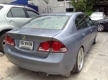 ขายรถ honda civic fd 1.8 ปี 2007 สีฟ้า W work 19" ราคา 390,000 บาท teeratut 091-9986531 ขายรถ honda civic fd 1.8 ปี 2007 สีฟ้า W work 19" ราคา 390,000 บาท teeratut 091-9986531