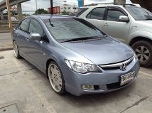 ขายรถ honda civic fd 1.8 ปี 2007 สีฟ้า W work 19" ราคา 390,000 บาท teeratut 091-9986531 ขายรถ honda civic fd 1.8 ปี 2007 สีฟ้า W work 19" ราคา 390,000 บาท teeratut 091-9986531