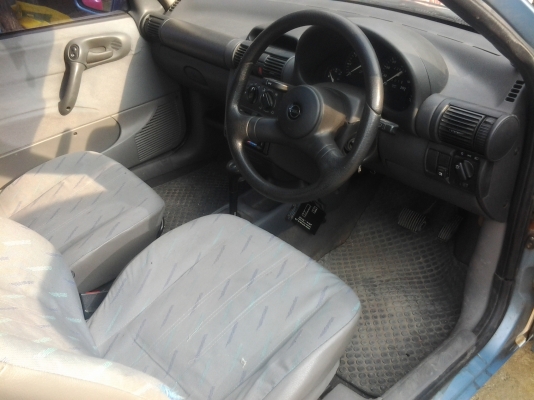 อยากลบจัง อยากลบจัง