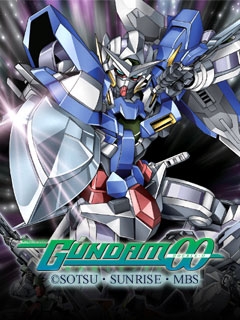 อยากลบจัง อยากลบจัง