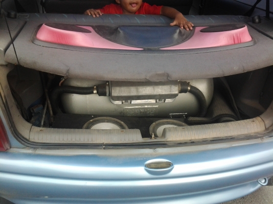 อยากลบจัง