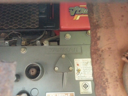 เครื่องยนต์ยันร์ม่า TF160L ขนาด 16 แรงตัว สภาพ 85 เปอร์เซ็นสวยจัด