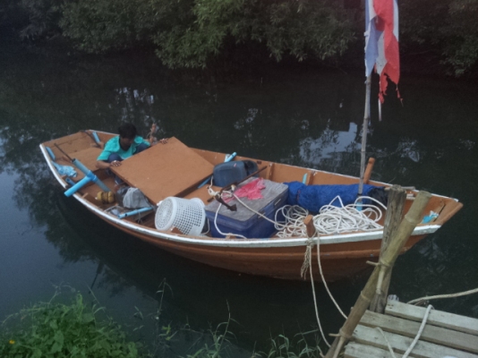ขายเรือประมงชายฝั่ง