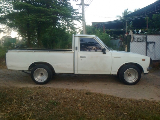 Rn 20 สวยๆ สภาพดี มาแล้ว