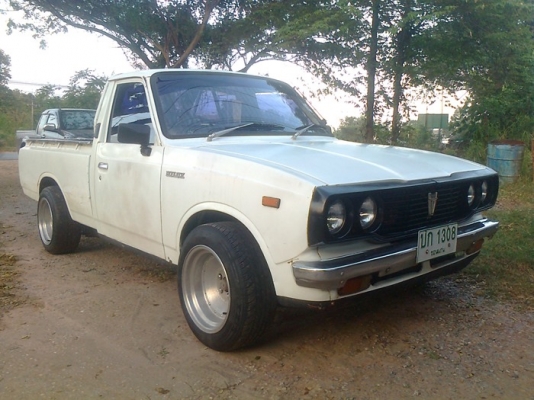 Rn 20 สวยๆ สภาพดี มาแล้ว