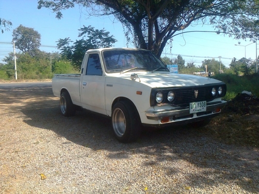 Rn 20 สวยๆ สภาพดี มาแล้ว