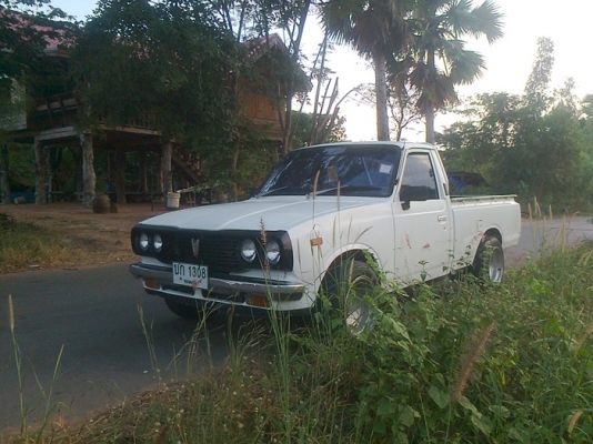 Rn 20 สวยๆ สภาพดี มาแล้ว