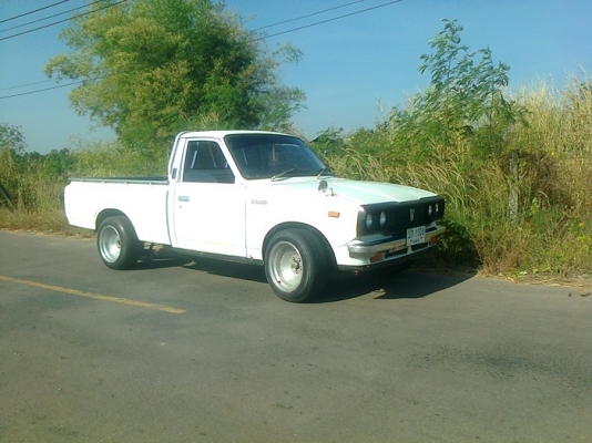 Rn 20 สวยๆ สภาพดี มาแล้ว