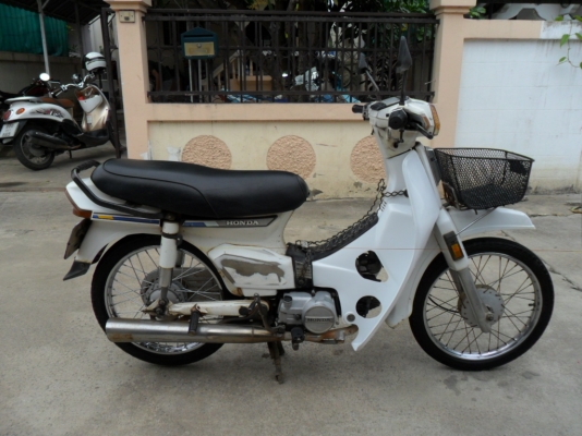 ดรีมคุรุสภา ทะเบียนเต็มพร้อมโอน ดรีมคุรุสภา ทะเบียนเต็มพร้อมโอน