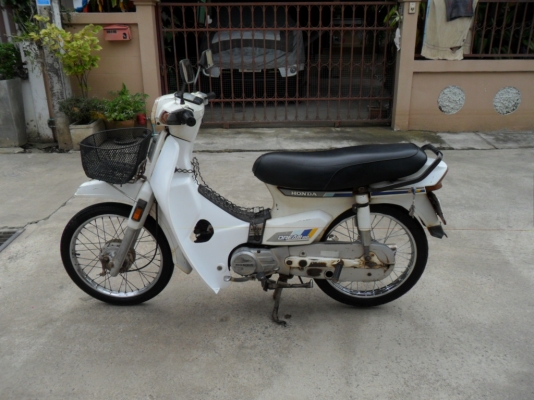 ดรีมคุรุสภา ทะเบียนเต็มพร้อมโอน