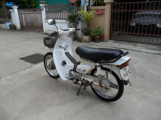 ดรีมคุรุสภา ทะเบียนเต็มพร้อมโอน ดรีมคุรุสภา ทะเบียนเต็มพร้อมโอน