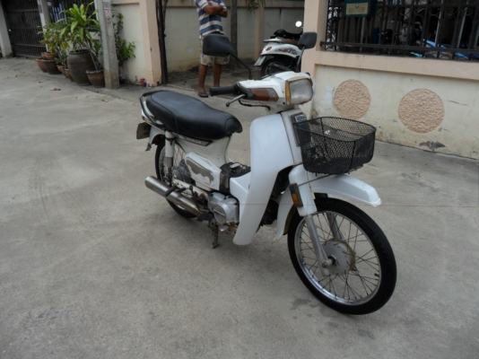 ดรีมคุรุสภา ทะเบียนเต็มพร้อมโอน ดรีมคุรุสภา ทะเบียนเต็มพร้อมโอน