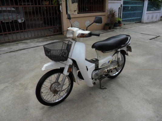 ดรีมคุรุสภา ทะเบียนเต็มพร้อมโอน ดรีมคุรุสภา ทะเบียนเต็มพร้อมโอน