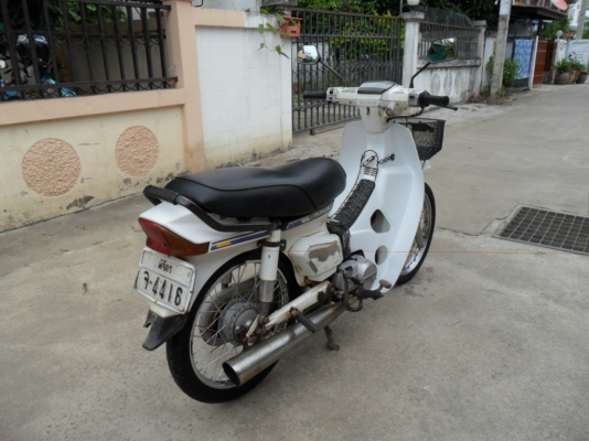 ดรีมคุรุสภา ทะเบียนเต็มพร้อมโอน ดรีมคุรุสภา ทะเบียนเต็มพร้อมโอน