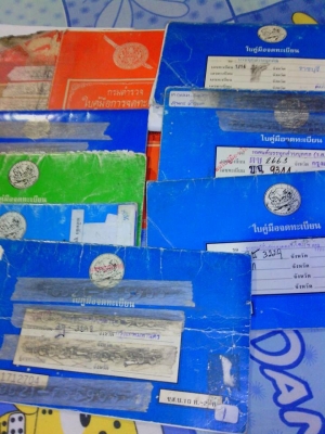 ขายทะเบียน รถจิ๊บ รถเก๋ง รถกะบะ หลายยี่ห้อสนจัยโทสอบถามได้