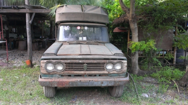 ขายด่วน