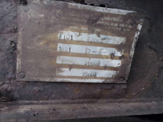 รถอีซูซุ 10 ล้อดั้ม FXZ 240 แรงม้า ปี 38 ( ขายแม่ลูก ) สนใจติดต่อ 081 - 6079515 รถอีซูซุ 10 ล้อดั้ม FXZ 240 แรงม้า ปี 38 ( ขายแม่ลูก ) สนใจติดต่อ 081 - 6079515