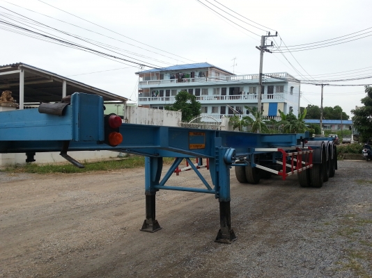 ขายหางพ่วง