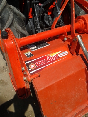 ขายรถไถคูโบต้า KUBOTA L 3608 (4WD) พร้อมใบมีดคานล่าง ขายรถไถคูโบต้า KUBOTA L 3608 (4WD) พร้อมใบมีดคานล่าง