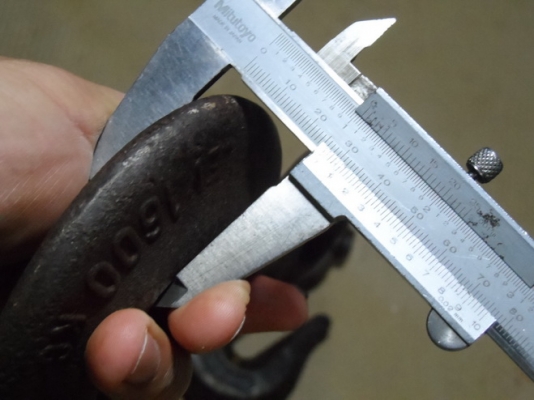 ตะขอเกี่ยว ใหญ่ๆครับ