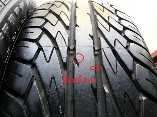 ยาง dunlop sp sport 300 185/65r15 ยางติดฮอนด้าฟรีด 2013