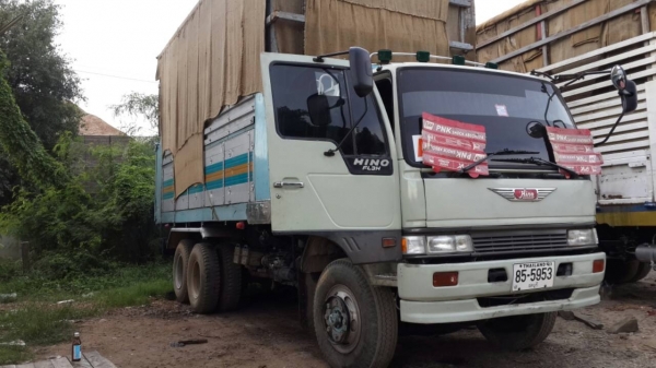 HINO F17