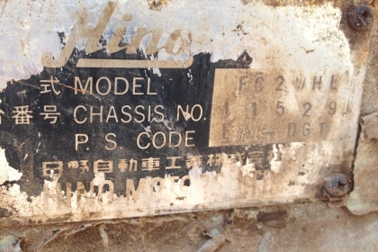 **680,000 บ.ต่อรอง**ขาย6ล้อติดเครน FC2WHLA 120HP ซุปเปอร์เสี่ยห้างแท้ เครื่องเดิมเกียร์เดิม WO4D 120แรง แห้งๆเครื่องแน่นดี ชวงล่างFหน้า-หลัง คัสซีสวยไม่ปะไม่ดาม กระบะเหล็กพื้นเหล็ก 5ม.สภาพดีไม่ผุ หัวบางเดิม ภายในดีคอนโซลดี พ.พาวเวอร์ ยางดี6เส้น ติดเครน ME **680,000 บ.ต่อรอง**ขาย6ล้อติดเครน FC2WHLA 120HP ซุปเปอร์เสี่ยห้างแท้ เครื่องเดิมเกียร์เดิม WO4D 120แรง แห้งๆเครื่องแน่นดี ชวงล่างFหน้า-หลัง คัสซีสวยไม่ปะไม่ดาม กระบะเหล็กพื้นเหล็ก 5ม.สภาพดีไม่ผุ หัวบางเดิม ภายในดีคอนโซลดี พ.พาวเวอร์ ยางดี6เส้น ติดเครน ME