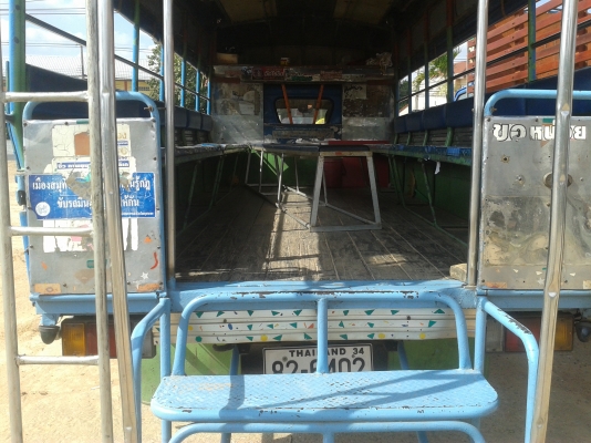 ขายรถโดยสาร