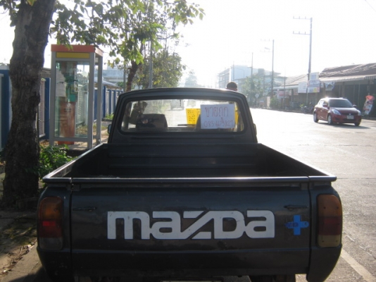 แคปน้อยเครื่องเยี่ยม 1300 cc 5 เกียร์ ปี 2535 แคปน้อยเครื่องเยี่ยม 1300 cc 5 เกียร์ ปี 2535