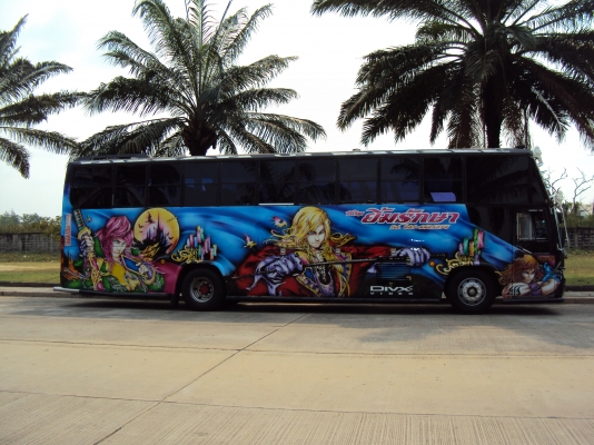 ขายรถ บัสพัดลม โทร 081-8575279,081-5620168