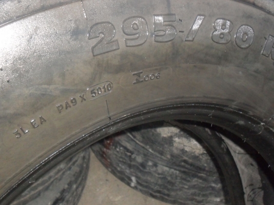 มาใหม่วันนี้ ยาง 11R22.5 สวยๆ ราคา เส้นละ 2300 บาท