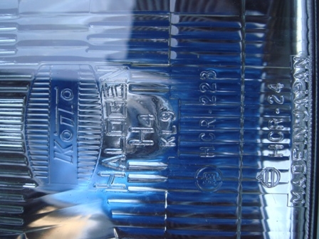 ขายโคมไฟหน้าสภาพเหมือนใหม่japan 1 ข้างใส่ไมตี้ตาลึกได้ครับเปลี่ยนหลอดได้ ขายโคมไฟหน้าสภาพเหมือนใหม่japan 1 ข้างใส่ไมตี้ตาลึกได้ครับเปลี่ยนหลอดได้