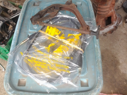 JOECLASSIC..ขายอะไหล่ดัทสัน620เก่าเก็บหลายรายการสนใจโทรสอบฤามได้.. JOECLASSIC..ขายอะไหล่ดัทสัน620เก่าเก็บหลายรายการสนใจโทรสอบฤามได้..