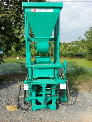 เครื่องอัดอิฐบล็อก