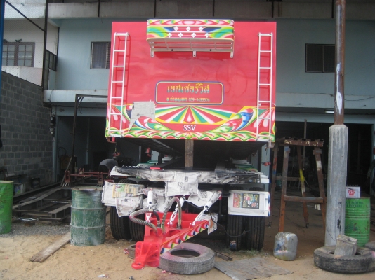 เอสเซอร์วิส รับต่อลูกพ่วง 3 เพลา สั่งจองรับรถได้เลยต่อลูกพ่วงวันนี้รับส่วนลดพิเศษทันที