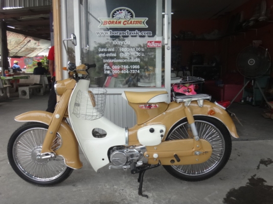 ขายc100สีกาแฟโครงแท้งานใหม่สวยเครื่องดรีมฟิตใหม่มีทะเบียนโอน(โทร0897661966)