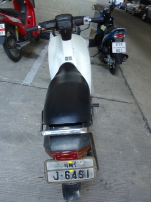 Honda dream ฿4,700