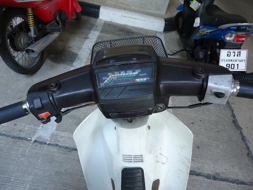 Honda dream ฿4,700