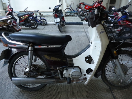Honda dream ฿4,700
