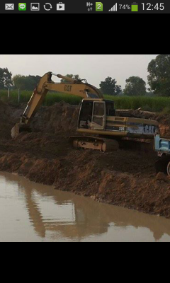 ขายด่วน cat320 ขายด่วน cat320