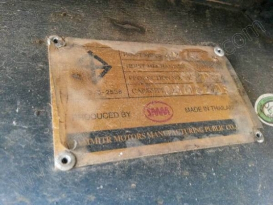 รถบรรทุก 6 ล้อดั๊มพ์ ยี่ห้อ ISUZU รถรุ่น FSR11F เครื่อง 145 แรงม้า