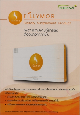 งาน..ดีดี..ทําง่ายๆ