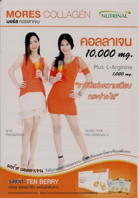 งาน..ดีดี..ทําง่ายๆ