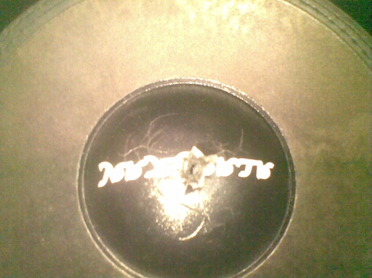 ต้องการขายดอกซับ 12" โครงหล่อ  ดังแรงเบสหนัก ผมขายรถเลยถอดออก ใจก็เสียดาย แต่เก็บไว้ไม่ได้ใช้เพราะซื้อรถใหม่แล้วแฟนไม่ให้ติด  มีตำหนินิดหน่อยสนใจโทรมาเลยคราฟ   ผมอยุ่แถวพระราม 2 ซ.50 เอกชัย69 โทรมาคุยกันก่อนได้  081-6433-820 *** 081-7456-282 โรจน์