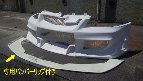 ขายของ evo 7-9