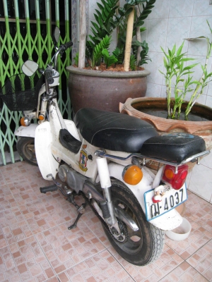 ขาย ชาลีไฟล่าง...ทะเบียนเเท้ ภาษีขาด 2ปี ชุดโอนหมดอายุเเล้ว