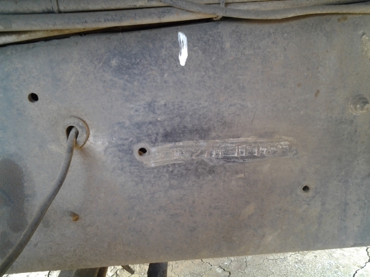 ขายด่วน